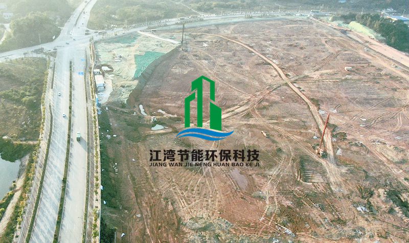 京东长沙物流园项目水土保持方案
