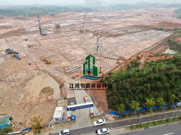 宝能智慧城市供应链项目水土保持方案