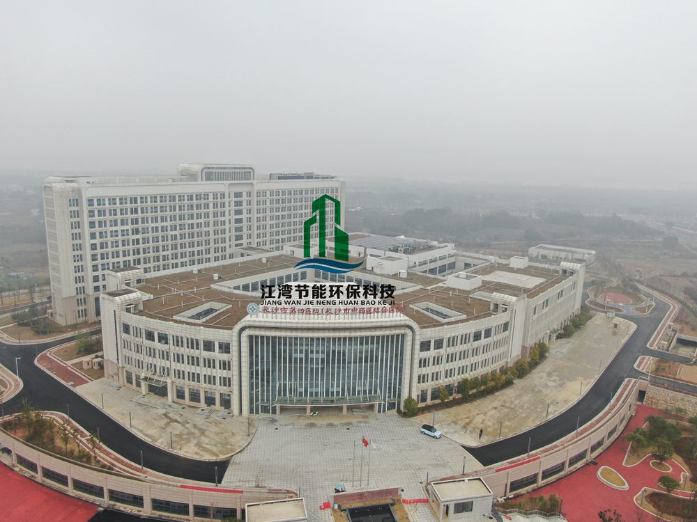 长沙市第四医院滨水新城院区建设项目水保验收