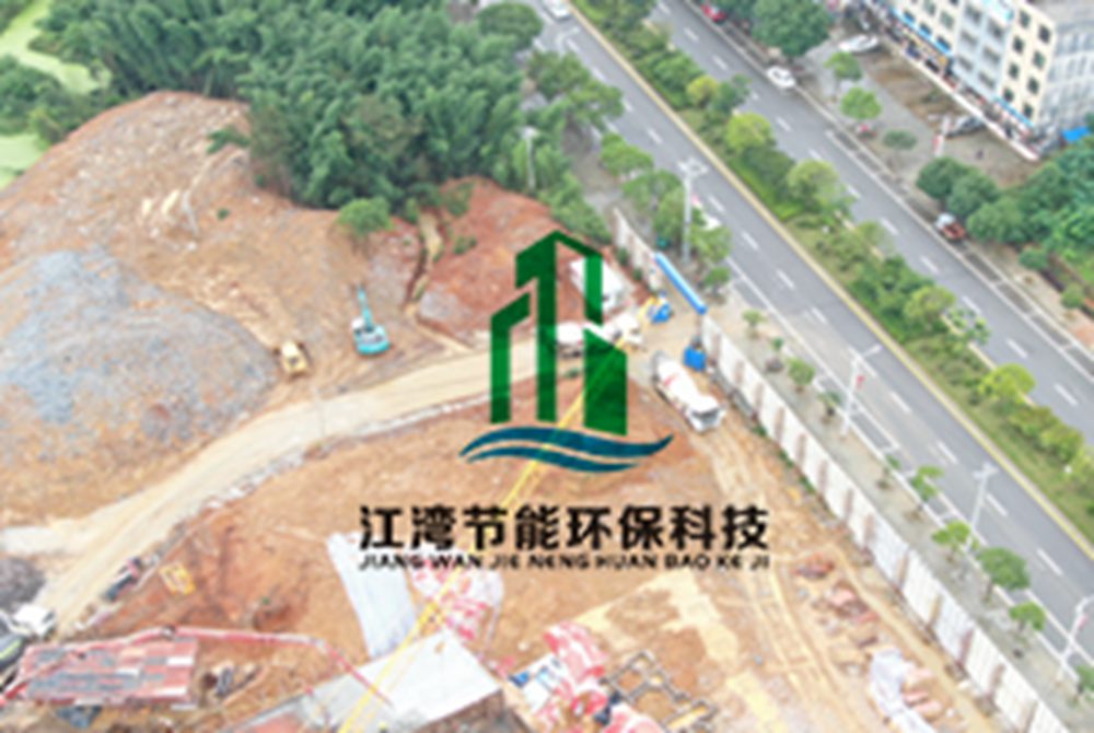 宁远县江山悦建设项目